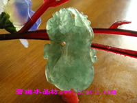 Ȼ丣