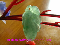 Ȼ丣