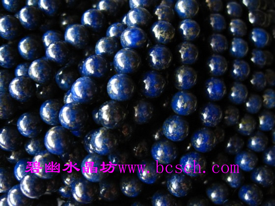 Ʒʯ