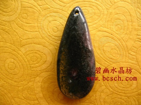 G` 