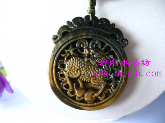 (xing) 